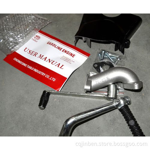 110cc Motorcycle Engine (152FMH)